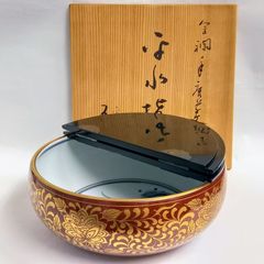 平水指 金襴手唐草文手塚玉堂窯　+　銚子