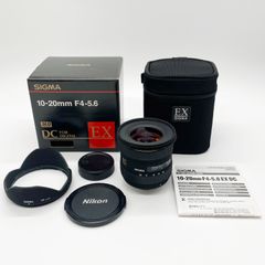 SIGMA 10-20mm F4-5.6 EX DC レンズ 付属品 箱付き - メルカリ