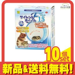 Item thumbnail for item 74fd1a4b-8b4a-47bb-a214-3aea13e447c3