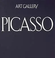 2026年最新】現代世界の美術 集英社の人気アイテム - メルカリ