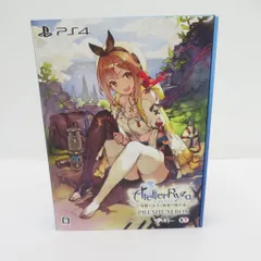 2025年最新】ライザのアトリエ 常闇の女王と秘密の隠れ家
