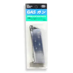 東京マルイ スペアマガジン ガスガン M1911 ガバメント用 26連 [ シルバー ]のサムネイル