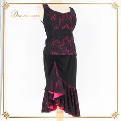 社交ダンス 衣装 ラテン スカート トップス チャコット Chacott ピンク系 ブラック系 黒 ピンク レッスン 練習 レッスンウエア 伸縮 ストレッチ かわいい 編み上げ リボン ノースリーブ