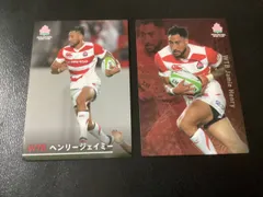 ラグビー日本代表チップス　カード付き　３箱セット cardya2_yb2013-rug-r03