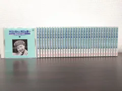 2025年最新】今日の我に明日は勝つ 美空ひばり大全集の人気