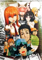 2026年最新】steins gate タペストリーの人気アイテム - メルカリ