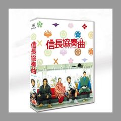 ドラゴン桜 DVDセット 6枚組 ドラゴン桜(2021年版)ディレクターズカット版／DVD-BOX（送料