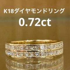 N様専用ダイヤリング 0.8ct サイズ12号 K18 - メルカリ