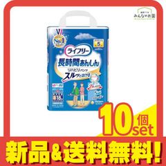 Item thumbnail for item cf1c5210-c2e1-49b3-9e6d-6921624ff347