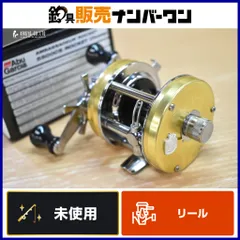 2025年最新】ABU 5500 CS ロケットの人気アイテム - メルカリ