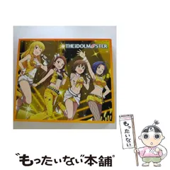 【中古】 Poppin’ yellow The idolm@ster master primal / 星井美希 (長谷川明子) ほか / 日本コロムビア