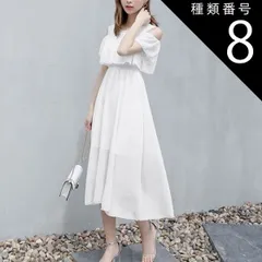 種類8：グリーン/S オフショル フレア ワンピース フレアワンピース 膝下 ロング ロング丈 袖なし ノースリーブ オフショルダー オフショル フレア Aライン フリル ハイウエスト かわいい 大人可愛い きれいめ シンプル カジュアル 大人 上品 おしゃれ