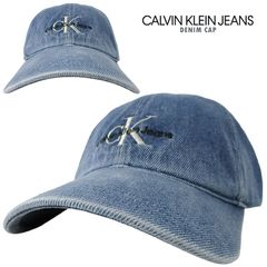 CALVIN KLEIN JEANS カルバン・クライン デニムキャップ 女性用 プレゼント ギフト アメカジ シンプル ペアルック レディースキャップ 女性用 コットン 帽子 ユニセックス カジュアル ロゴ おしゃれ CKキャップ