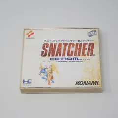 SNATCHER スナッチャー ケース・説明書・ハガキ付き PCエンジンスーパーCD コナミ