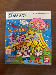 ippin さん専用Dr.スランプ アラレちゃん ポピー電子ゲーム特別限定品