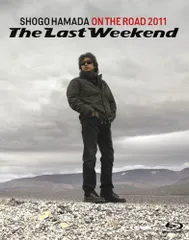 運命じゃない人 WEEKEND BLUES DVD BOX Amazon.com: 運命じゃない人+WEEKEND BLUES ツインパック [DVD
