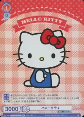 【中古】ヴァイスシュヴァルツブラウ SRIO/01B-060B[BR]：ハローキティ