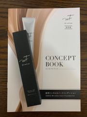リンクフェード WrinkFade 薬用リンクルカバーファンデーション