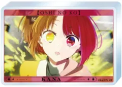 【中古】アクリルスタンド・アクリルパネル 3.有馬かな 場面写アクリルブロック 「推しの子」