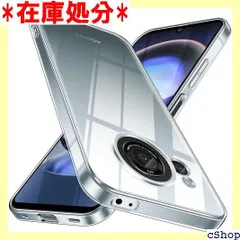 AQUOS R8 ケース クリア SH-52D スマホケース 透明 SH-R80 カバー tpu 薄型 軽量 ストラップホール付き 耐衝撃 シリコン ソフト 保護 カバー 全透明 2293