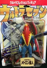 2025年最新】メトロン星人 マーミットの人気アイテム - メルカリ