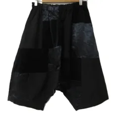 2025年最新】COMME des GARCONS レディース サルエルパンツの