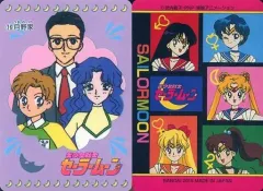 【中古】アニメ系トレカ 16[ノーマルカード]：月野家