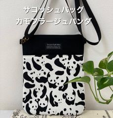 ハンドメイドshopりんご - メルカリShops