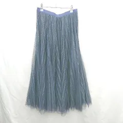 ◇ ⊂ ◎ ●美品● ARROND チュール ウエストゴム ロング丈 フレア スカート サイズL ネイビー レディース E  【1502030028324】