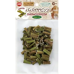 keins様-専用出品　茎１kg　実600g　(国産・高品質)乾燥パパイヤの茎 keins様-専用出品 茎1kg 実600g (国産・高品質)乾燥パパイヤの茎