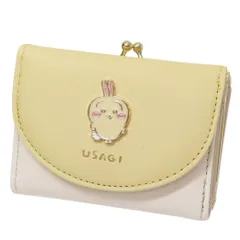 ちいかわ ミニウォレット 口金財布 三つ折り イエロー ウサギ アルディ レディース ミニ財布 プレゼント キャラクター グッズ 
