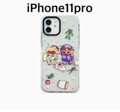 クレヨンしんちゃん iPhone11pro用 ケース  かわいい設計スマホケース 人気 TPU素材 iPhoneカバー