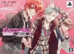 Starry☆Sky~After Spring~Portable (限定版)