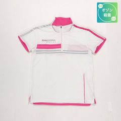 Item thumbnail for item d9d198c6-8565-4716-91c3-eaf9ff0f4398