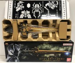 30.【開封】オージャカリバーZERO -MEMORIAL EDITION- 王様戦隊キングオージャー[簡易動作確認済] 【併売品】
