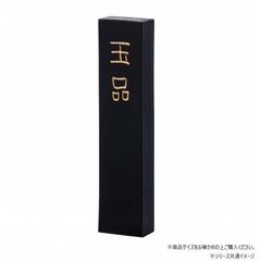 中国徽墨 老胡開文 墨 書道用具 固形墨 - メルカリ