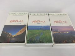 Item thumbnail for item 10d002cf-dddc-4449-93cf-c242df9c32af