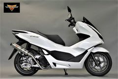 Valiente PCX160 バイクマフラー 2BK-KF47 8BJ-KF47 スパルタ チタンソリッド マフラー シルバーカラー バイク用品 バイク用 バイクパーツ フルエキ フルエキゾースト カスタム パーツ 交換 社外品 重低音 バリエンテ
