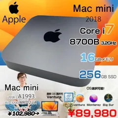 2024年最新】APPLE Mac デスクトップ Mac mini MRTT2J/A [3000 ...