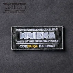 【KNICKS】ニックス CORDURA ワッペン 刺繍 ベルクロタイプ コーデュラバリスティック生地 腰袋 腰道具 W-BAのサムネイル