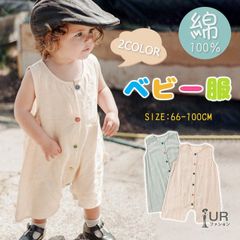 Item thumbnail for item fab5f171-f9f9-4fea-8993-b572b8c1748f