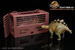 DINO DREAM 1/30 サイズ ステゴサウルス 幼体 フィギュア 肉食 恐竜 13.5cm級 樹脂 おもちゃ 模型 情景セット 塗装済