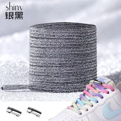 シューレース シャイニー 靴ひも ワンタッチ マグネット 【ブラック＆シルバー】 おしゃれ スニーカー ラメ 紐 ゴム紐 伸びる 結ばない くつひも 伸縮 カラフル レインボー 結ばない靴紐