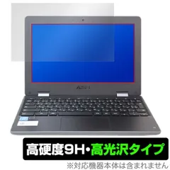 2025年最新】ASUS Chromebook Flip c214mの人気アイテム - メルカリ