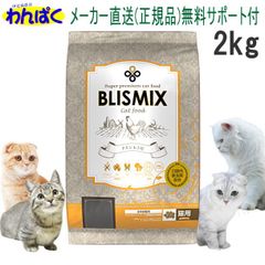 Item thumbnail for item 1abeb67e-2dcf-4239-abc7-66d742251b28