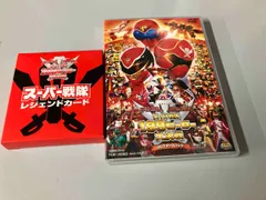 2025年最新】ゴーカイジャー ゴセイジャー スーパー戦隊199ヒーロー大