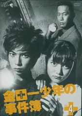 2025年最新】金田一少年の事件簿 dvdの人気アイテム - メルカリ