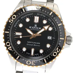 EDOX NEPTUNIAN 腕時計 自動巻き 100 ATM 極美品 エドックス ネプチュニアン（新品）｜腕時計｜正規販売店