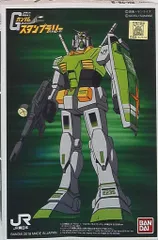 2025年最新】fg 1/144 rx-78- ガンダムの人気アイテム - メルカリ