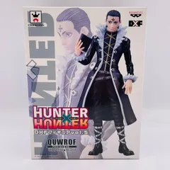 2025年最新】ハンター dxf クロロの人気アイテム - メルカリ